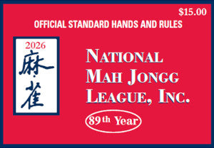 2026 NMJL Card