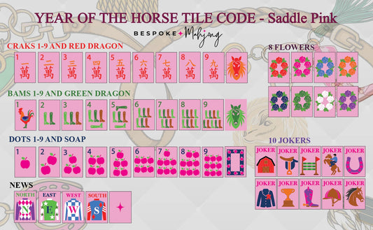 YEAR OF THE HORSE - SADDLE PINK